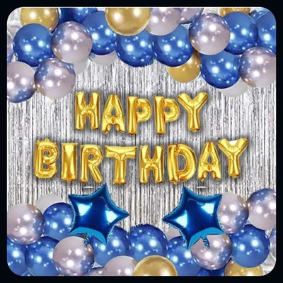 ACOME Solid Golden Birthday Decoration kit for House Party-AK24 Balloon(Multicolor, Pack of 35)