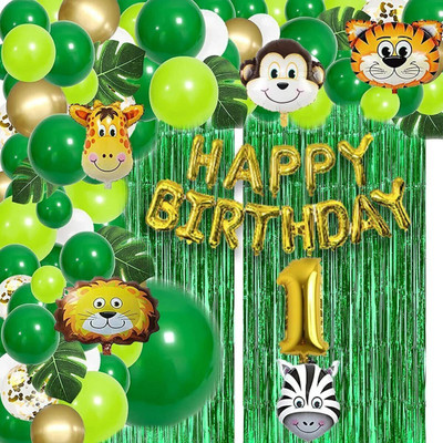 SKYWINS Solid 82 Pc jungle theme birthday party decorationsâ€“ Green Gold Chrome Balloon(Multicolor, Pack of 82)