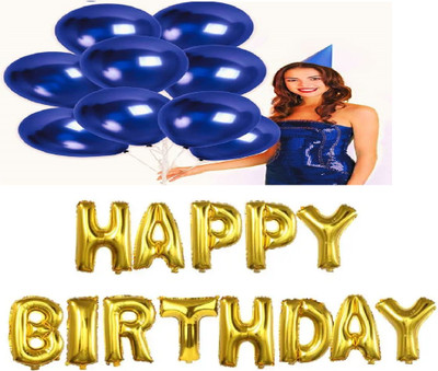 AAFOS Solid AA84 Letter Balloon(Gold, Pack of 1)
