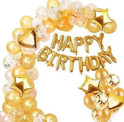 DD Enterprises Solid Rubber Balloons For Birthday Decoration For Birthday Birthday Decoration Items Balloon(Gold, Pack of 48)