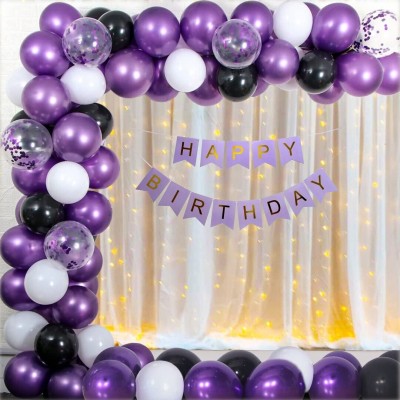 Balloon&You Solid White net curtain for birthday decoration for boy girl husband wife Balloon(White, Purple, Black, Pack of 35)
