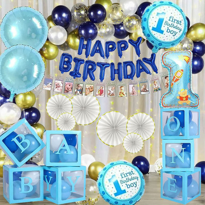 Party Bird Premium Birthday Decoration Combo Set Kit (Pack of 77 Pcs)(Set of 77)