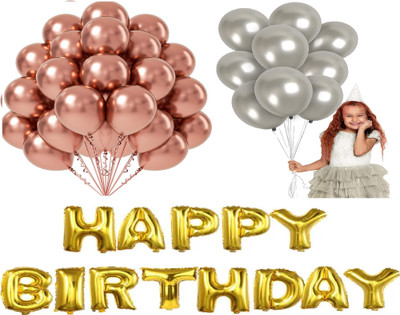 AAFOS Solid AA63 Letter Balloon(Gold, Pack of 1)