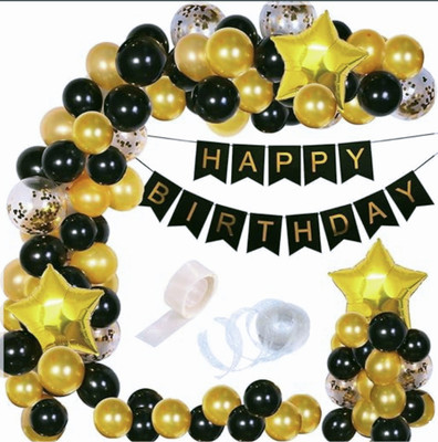 Flying Hub Solid Happy Birthday Balloons Decoration Kit - 91pcs Birthday Decoration Items Balloon(Multicolor, Pack of 91)