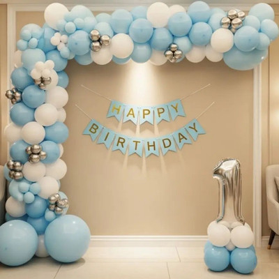 GIFTELLA Solid Cute 1st Boy Birthday Party Decoration Set. (Set of 122) Balloon(Blue, White, Silver, Pack of 122)