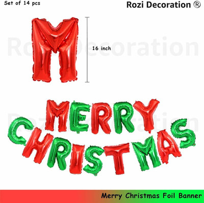 Tejal Trader Solid 32silver-8 Letter Balloon(Silver, Pack of 1)