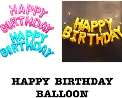 SA Sports Printed HAPPY BIRTHDAY FOIL BALLOON (13LETTERS) Letter Balloon(Pink, Pack of 1)