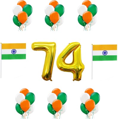 MoohH Solid Balloon for Independence day Balloon for Decoration Balloon(Gold, Orange, White, Green, Pack of 34)