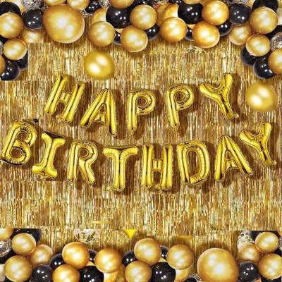 MGT CREATION Solid 3422 Balloon(Gold, Black, Pack of 100)
