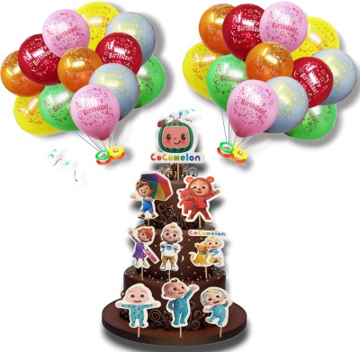PrezzieBush Printed COCO MELON & BIRTHDAY BALLOON SET Balloon(Multicolor, Pack of 50)