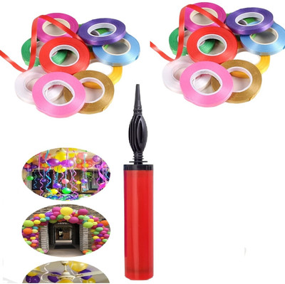 RJS Creations Solid Balloon Decorating Garland - 1 Balloon Pump & 10 Pcs Curling Ribbon Multi Balloon Bouquet(Multicolor, Pack of 11)