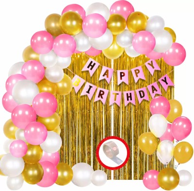 BUC Solid 35Pcs Pink,Golden And White Birthday Balloons Combo Birthday Decorations Kit Balloon(Multicolor, Pack of 35)