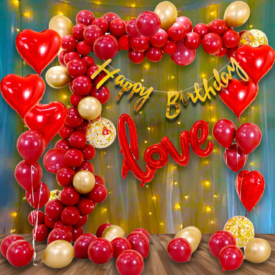 Balloon and you Printed Love Birthday Decoration Birthday Decoration Kit Items Set for Wife, Husband Balloon(Red, Gold, Pack of 42)