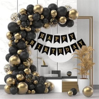 flipmate Solid Solid Golden & Black Birthday Decoration Items Set Kit with Pump Airwalker(Multicolor, Pack of 69)