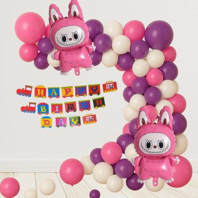 GIFTELLA Solid Labubu Foil Balloon with Train Birthday Banner and Purple, Pink & White Balloon(Pink, Purple, White, Pack of 75)