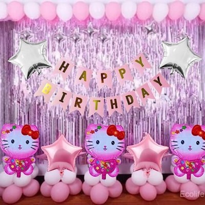 PARTY MIDLINKERZ Solid Kitty Happy Birthday Decoration kit items- 52 Pcs for Kitty Birthday Decor Balloon(Multicolor, Pack of 52)