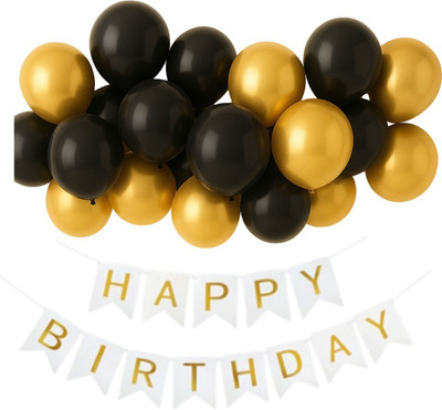 GIFTELLA Solid White Birthday Banner with Black and Metallic Gold Latex Balloon(Black, Gold, White, Pack of 21)