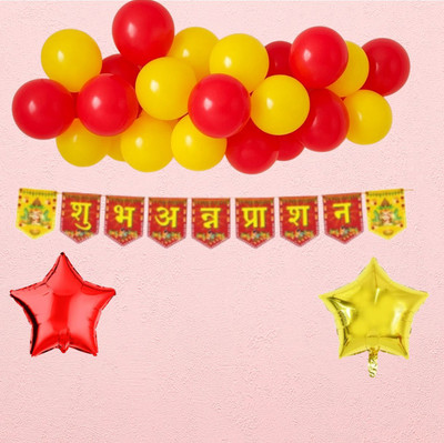 GIFTELLA Solid Red and Yellow Balloon With Subh Annaprashan Banner with Red & Gold Star Foil Balloon(Red, Yellow, Pack of 23)