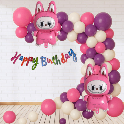 GIFTELLA Solid Labubu Foil Balloon with Multi Glitter Birthday Banner and Purple, Pink & White Balloon(Pink, Purple, White, Pack of 75)
