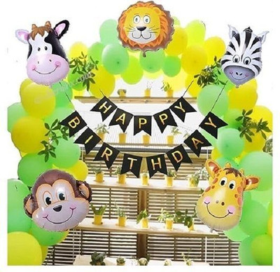 krido Solid Jungle Theme Kids Birthday Decoration Items - Pack of 47 Letter Balloon(Multicolor, Pack of 47)