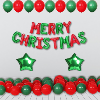 1iAM Solid Merry Christmas Decoration Items with Metallic Red and Green Foil Balloon(Red, Green, Pack of 44)