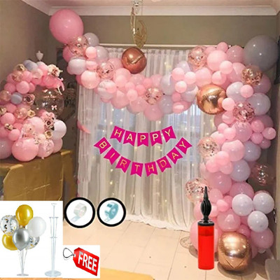krido Solid 54 Pc Birthday Decoration Kit– Pink Gray Pastel Balloon with Birthday Banner Balloon(Pink, Grey, Pack of 54)