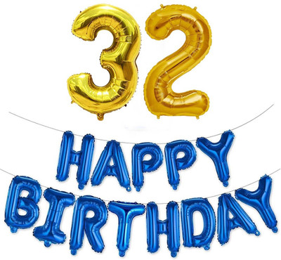 kinegic Solid 32nd Birthday Decorations Combo – Happy Birthday and 32 Number Foil Balloon Set Letter Balloon(Blue, Pack of 15)