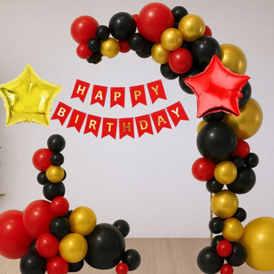 GIFTELLA Solid Red, Black & Metallic Gold Balloon With Red Birthday Banner & Star Foil Balloon(Red, Black, Gold, Pack of 55)