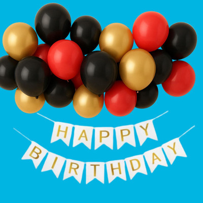 GIFTELLA Solid White Birthday Banner with Red, Black & Metallic Gold Latex Balloon(Black, Red, White, Gold, Pack of 26)
