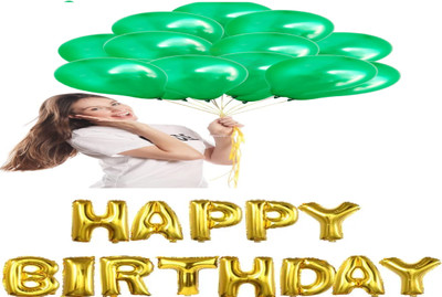 AAFOS Solid AA78 Letter Balloon(Gold, Pack of 1)