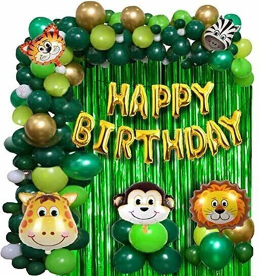 SKYWINS Printed Pack of 100 Pcs Jungle Theme Birthday Party Decoration items For Kids Combo Balloon(Green, Pack of 99)