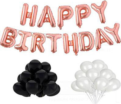 Tejal Trader Solid Happy Birthday Rose Gold with 30 Metallic balloon kit Balloon(Multicolor, Pack of 43)