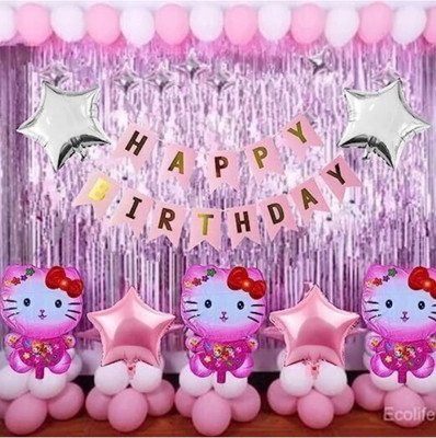 FLIPZONE Solid 1st Happy Birthday Hello Kitty Theme Combo Kit Set Item Combo for Girls set 30 Balloon(Multicolor, Pack of 30)