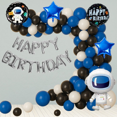GIFTELLA Solid Astronaut theme birthday decoration kit with grey happy birthday foil set Balloon(Black, Blue, White, Pack of 107)