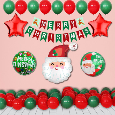 1iAM Solid Merry Christmas Decoration Items with Metallic Red and Green Foil Balloon(Red, Green, Pack of 47)
