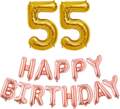 kinegic Solid 55th Birthday Decorations Combo – Happy Birthday and 55 Number Foil Balloon Set Letter Balloon(Beige, Pack of 15)