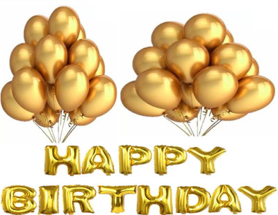 AAFOS Solid AA60 Letter Balloon(Gold, Pack of 1)