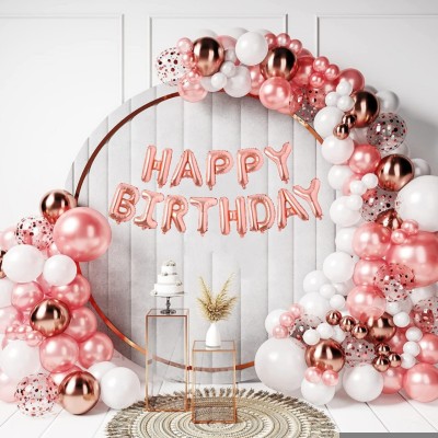 Perfect Party Solid Rose Gold White Happy Birthday Decoration Set Combo Pack for Boys Girls Kids Balloon(Gold, White, Pack of 55)