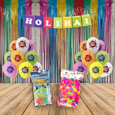 TMB Store Solid Multicolour Holi Decoration Combo Kit Pack of 644 pcs Balloon(Multicolor, Pack of 644)