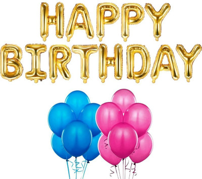 Decor Mart Solid Birthday Balloons 16inch Gold Foil Happy Birthday, 30 Blue Pink Balloons Balloon(Multicolor, Pack of 43)