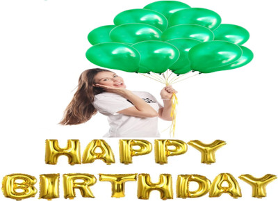 AAFOS Solid AA79 Letter Balloon(Gold, Pack of 1)
