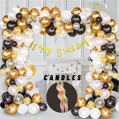 Party N Toyz Solid Happy Birthday Decoration Combo - 50pcs with FREE candles| Decorations Items Set Balloon(Gold, Black, Silver, Pack of 50)