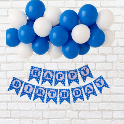 GIFTELLA Solid Blue Polka Dot Birthday Banner with Blue & White Latex Balloon Balloon(Blue, White, Pack of 21)