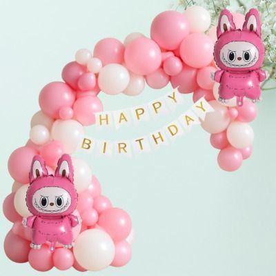 GIFTELLA Solid Pastel Pink & White Balloon with White and Gold Birthday Banner with Labubu Foil Balloon(Pink, White, Pack of 75)