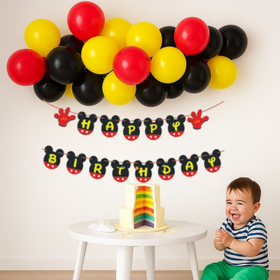 GIFTELLA Solid Red, Black & Yellow Balloon with Meow Birthday Banner and Star Foil Balloon(Red, Black, Yellow, Pack of 18)