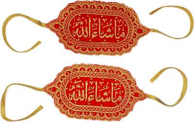 SOB Fashion Men & Women Embroidered Bandana(Pack of 2)