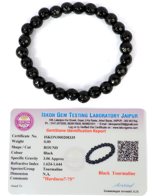 REIKI CRYSTAL PRODUCTS Stone Tourmaline, Beads, Agate, Crystal Bracelet