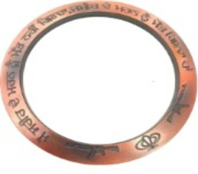 EnterprisesMB Metal Zircon Kada