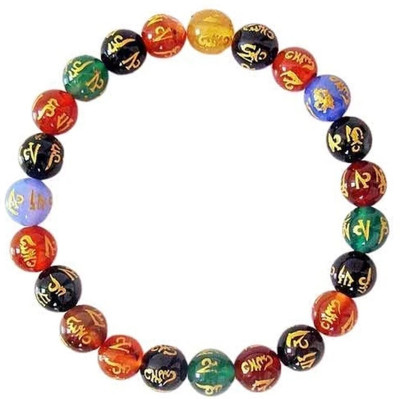 Trishakti Stone Agate Bracelet