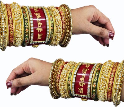 SHIVANSH BANGLES Plastic, Alloy Pearl Gold-plated Chudas(Pack of 2)